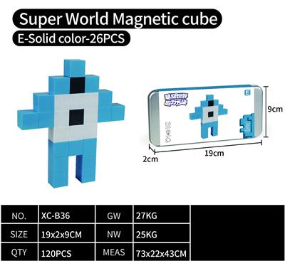 纯色-26PCS-E - OBL10375981
