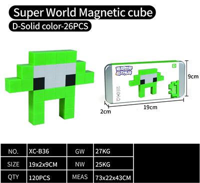 纯色-26PCS-D - OBL10375982