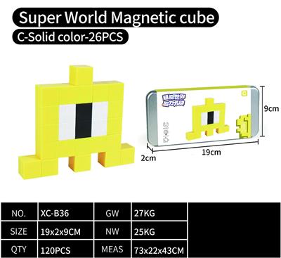 纯色-26PCS-C - OBL10375983