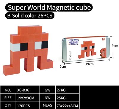 纯色-26PCS-B - OBL10375984