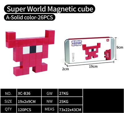 纯色-26pcs-A - OBL10375985