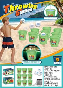 夜光绿色游戏桶（9只桶） - OBL10375992