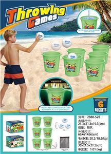 夜光绿色游戏桶（6只桶） - OBL10375994