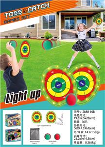 灯光绿色手靶（2粒布球） - OBL10375998