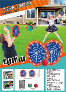 灯光红色手靶（2粒布球） - OBL10375999