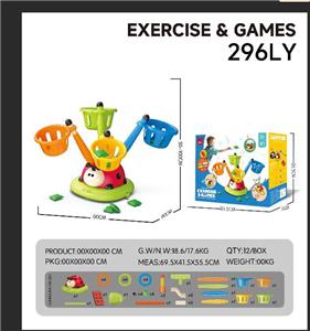 瓢虫4合1（沙包） - OBL10376000