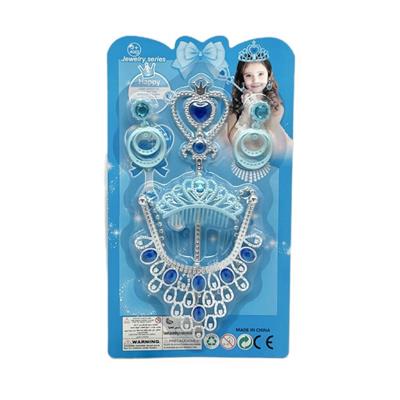 Doll - OBL10376025