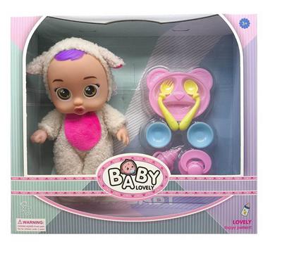 Babytrollyfordoll - OBL10376052