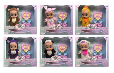 Babytrollyfordoll - OBL10376060