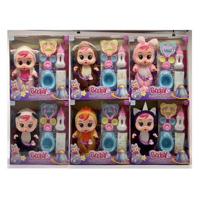 Babytrollyfordoll - OBL10376067