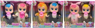 Babytrollyfordoll - OBL10376070