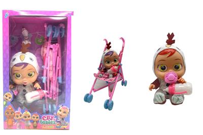 Babytrollyfordoll - OBL10376103
