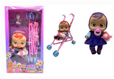 Babytrollyfordoll - OBL10376105