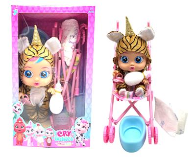 Babytrollyfordoll - OBL10376111