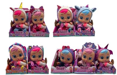 Babytrollyfordoll - OBL10376125
