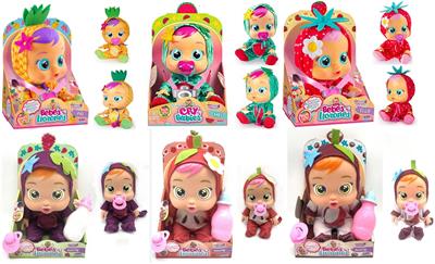 Babytrollyfordoll - OBL10376130