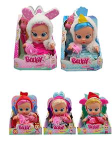 Babytrollyfordoll - OBL10376134