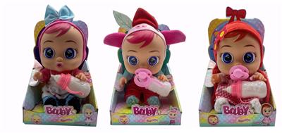 Babytrollyfordoll - OBL10376136