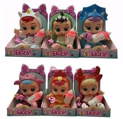 Babytrollyfordoll - OBL10376138