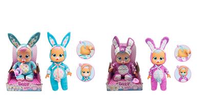 Babytrollyfordoll - OBL10376143