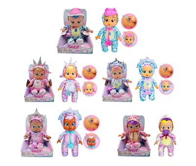 Babytrollyfordoll - OBL10376144