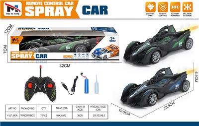Remote control cars / tanks - OBL10376146