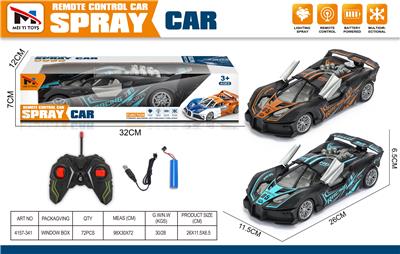 Remote control cars / tanks - OBL10376148