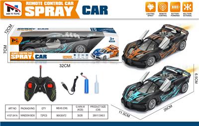 Remote control cars / tanks - OBL10376149