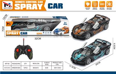 Remote control cars / tanks - OBL10376150