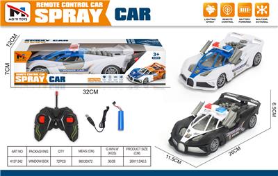 Remote control cars / tanks - OBL10376151
