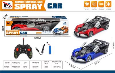 Remote control cars / tanks - OBL10376154