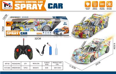 Remote control cars / tanks - OBL10376164