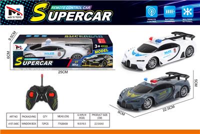 Remote control cars / tanks - OBL10376171