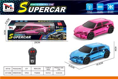 Remote control cars / tanks - OBL10376174