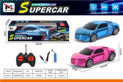 Remote control cars / tanks - OBL10376176