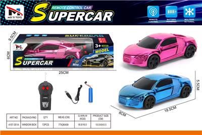 Remote control cars / tanks - OBL10376177