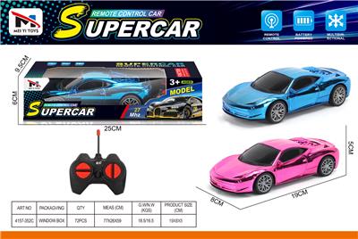 Remote control cars / tanks - OBL10376183