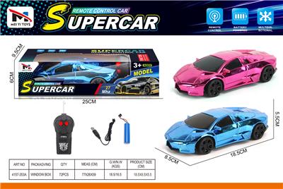 Remote control cars / tanks - OBL10376185