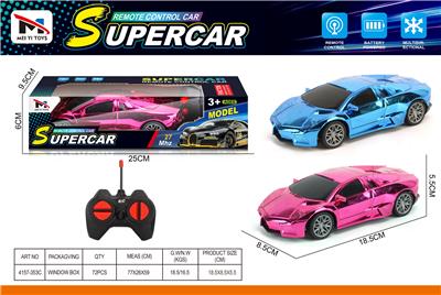 Remote control cars / tanks - OBL10376187