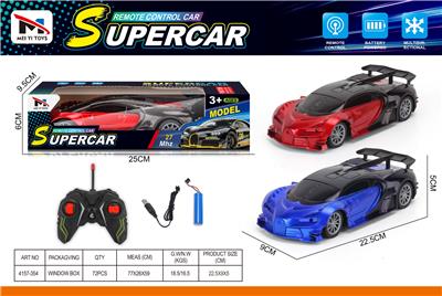 Remote control cars / tanks - OBL10376188