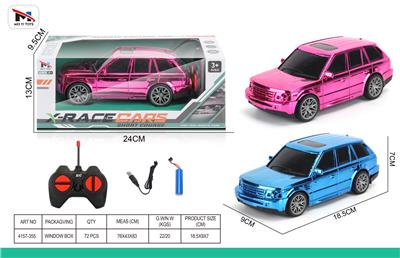 Remote control cars / tanks - OBL10376190