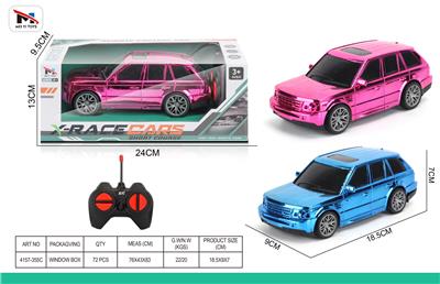 Remote control cars / tanks - OBL10376191