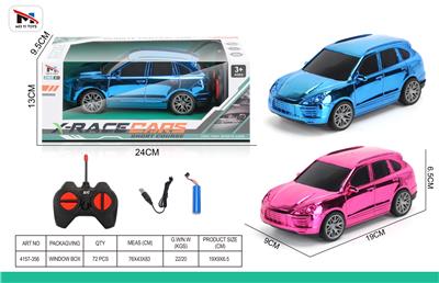 Remote control cars / tanks - OBL10376192