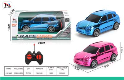 Remote control cars / tanks - OBL10376193