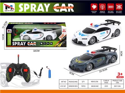 Remote control cars / tanks - OBL10376194