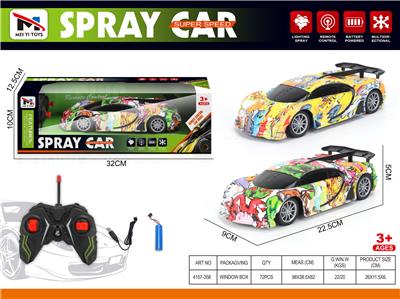 Remote control cars / tanks - OBL10376196