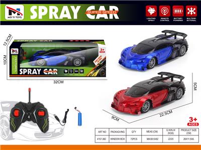 Remote control cars / tanks - OBL10376200