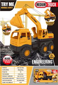 Free wheel toys - OBL10376204