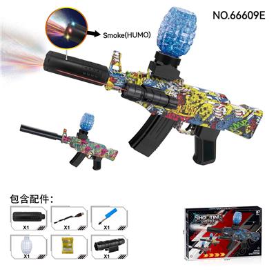 Soft bullet gun / Table Tennis gun - OBL10376206