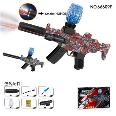 Soft bullet gun / Table Tennis gun - OBL10376208